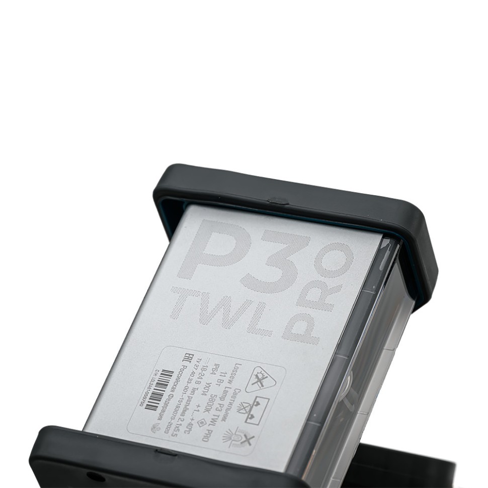 LOSSEW LAMP P3 TWL PRO малярная лампа