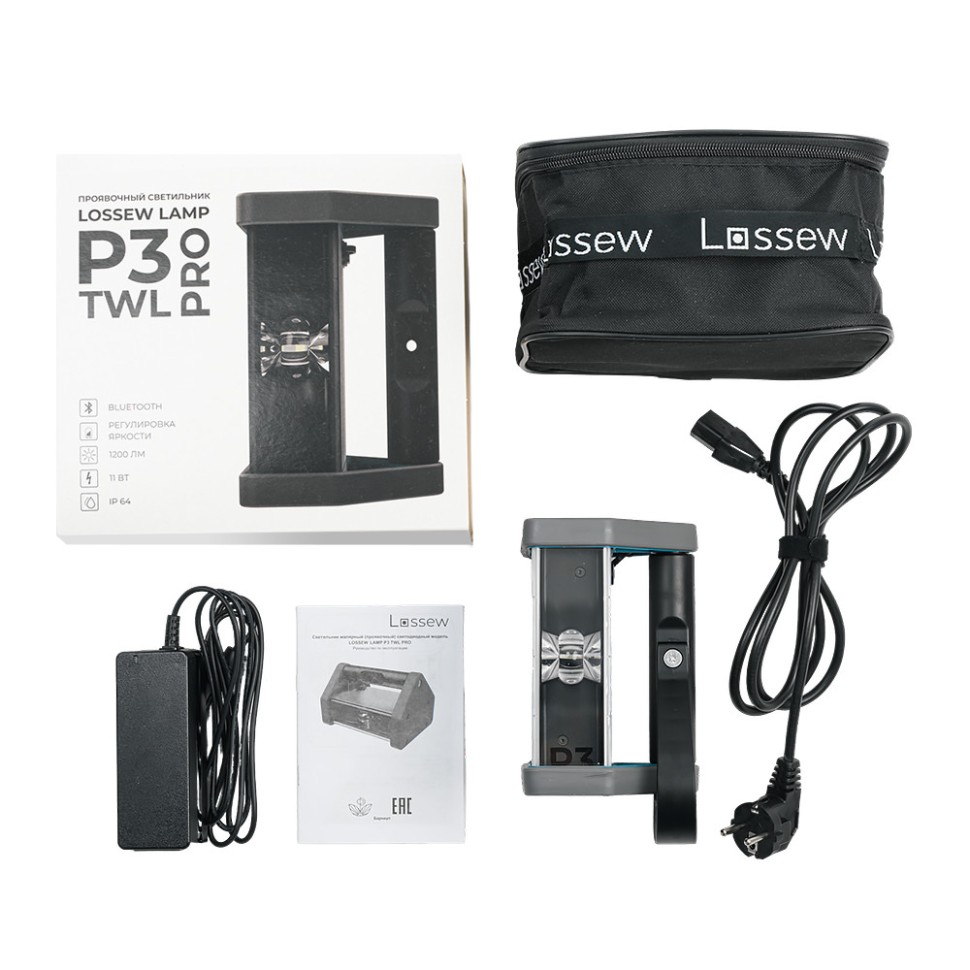 LOSSEW LAMP P3 TWL PRO малярная лампа