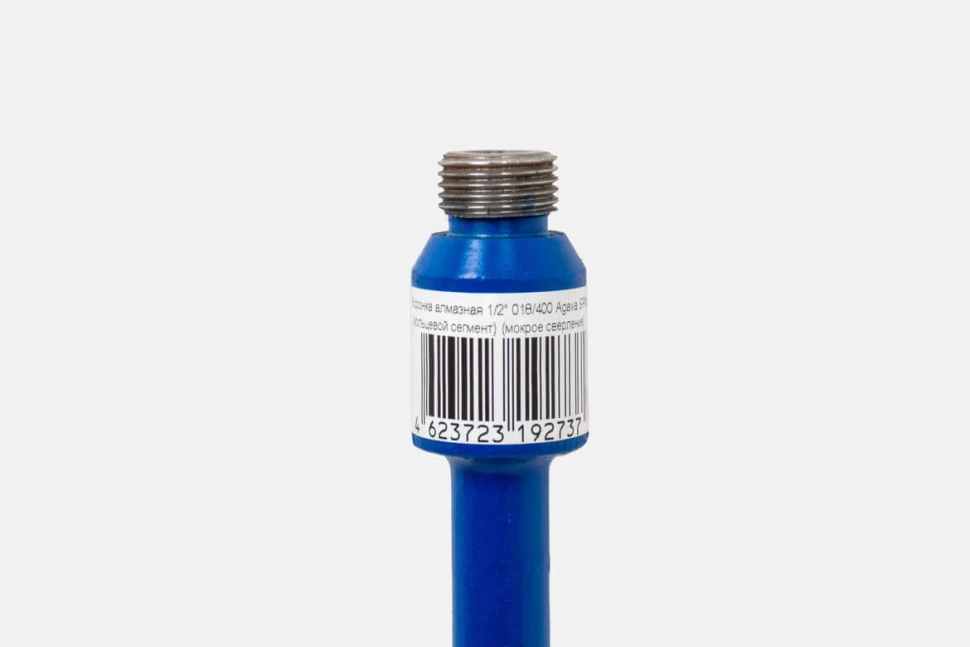 Коронка алмазная KEOS 1/2" 018/400 кольцевой сегмент по бетону (DC018.400.1/2.R)